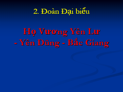 Upload