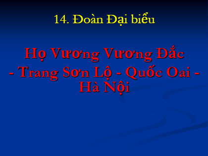Upload