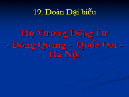Upload