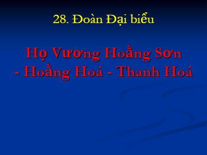 Upload
