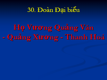 Upload
