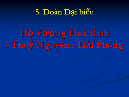 Upload