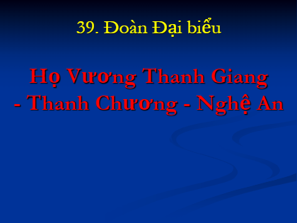 Upload
