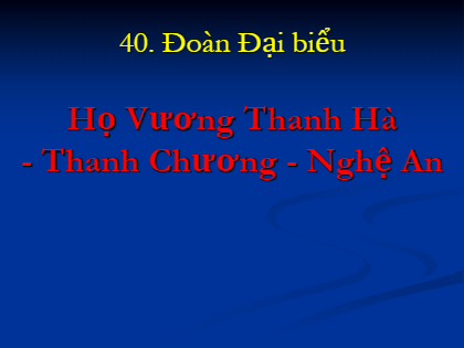 Upload