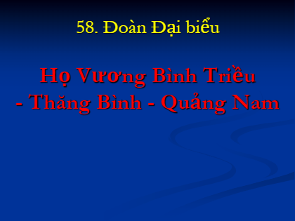 Upload