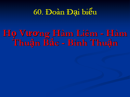 Upload