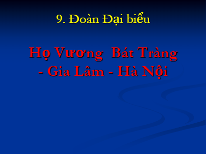 Upload