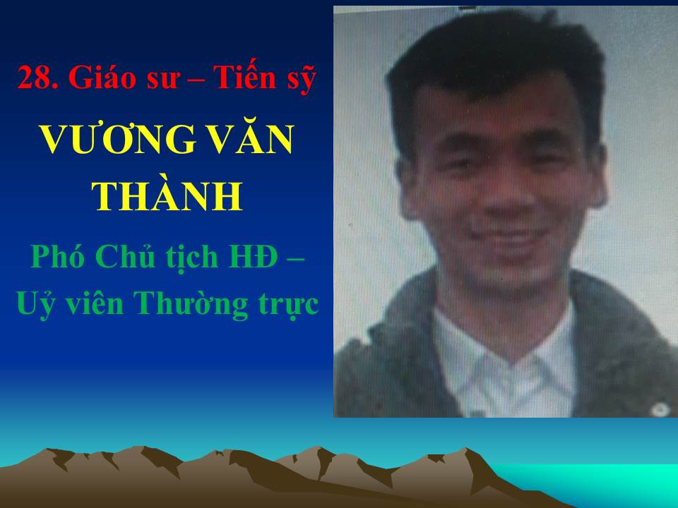 Upload
