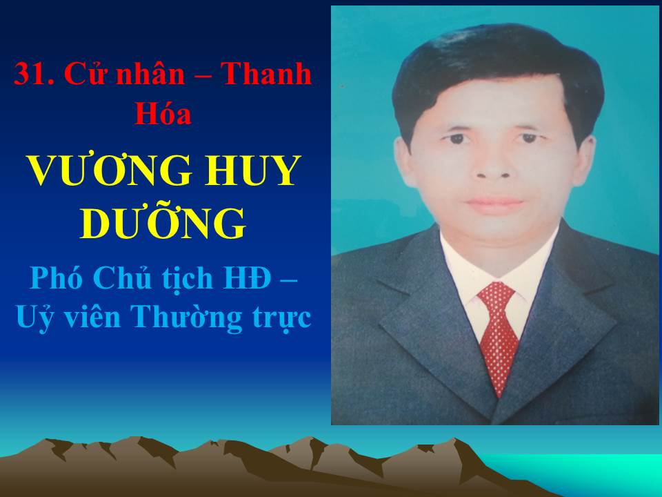 Upload